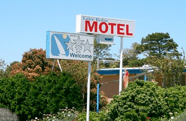Lake Bolac Motel - Accommodation Gladstone