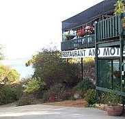 Matthew Flinders Terraces - Accommodation Gladstone