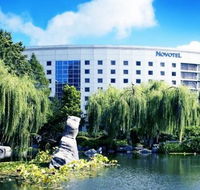 Novotel Rockford Darling Harbour - Accommodation Gladstone