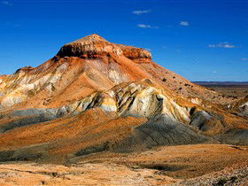 Arckaringa Station - Painted Desert - Accommodation Gladstone 0