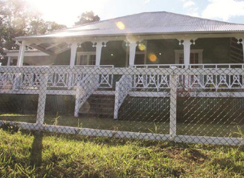Coorabell ACT Accommodation Gladstone