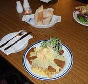 Lochiel Hotel - Accommodation Gladstone