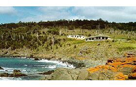 Kabuki By The Sea - Accommodation Gladstone 0