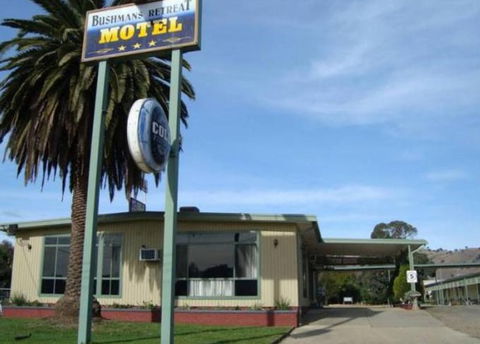 Bushmans Retreat Gundagai Motor Inn - Accommodation Gladstone 1
