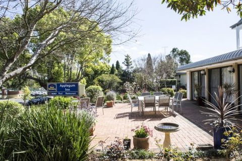 Applegum Inn - Accommodation Gladstone 1