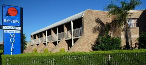 Bayview Motel Rosebud - Accommodation Gladstone 0