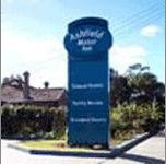Ashfield Motor Inn - Accommodation Gladstone 1