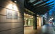 Pullman Quay Grand Sydney Harbour - thumb 12
