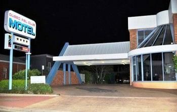 Dubbo R.s.l. Club Motel - Accommodation Gladstone 0