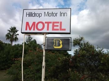 Hilldrop Motor Inn - Accommodation Gladstone 9