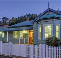 Mt Lyell Anchorage - Accommodation Gladstone