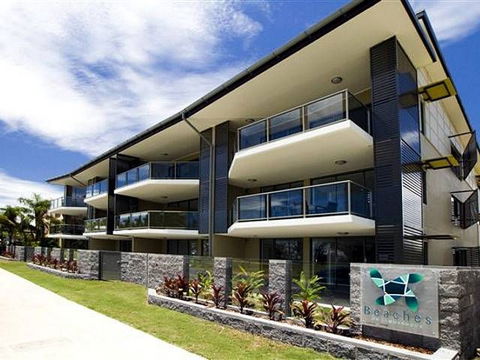 Beaches On Lammermoor Apartments - Accommodation Gladstone 0