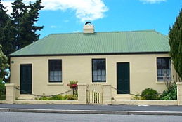 Gaol House Cottages - Accommodation Gladstone 0