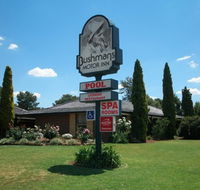 Bushmans Motor Inn - Accommodation Gladstone