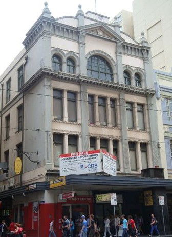 Elephant Backpackers - Accommodation Gladstone 2