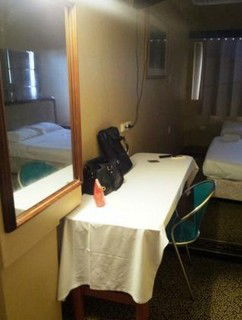 Whitsunday International Hotel - Accommodation Gladstone 0