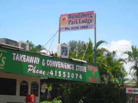 Bundaberg Park Lodge - Accommodation Gladstone 1