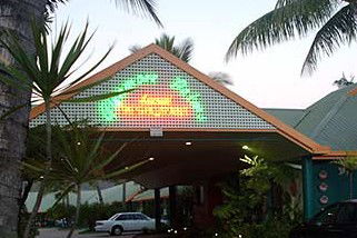 Lakes Creek QLD Accommodation Gladstone