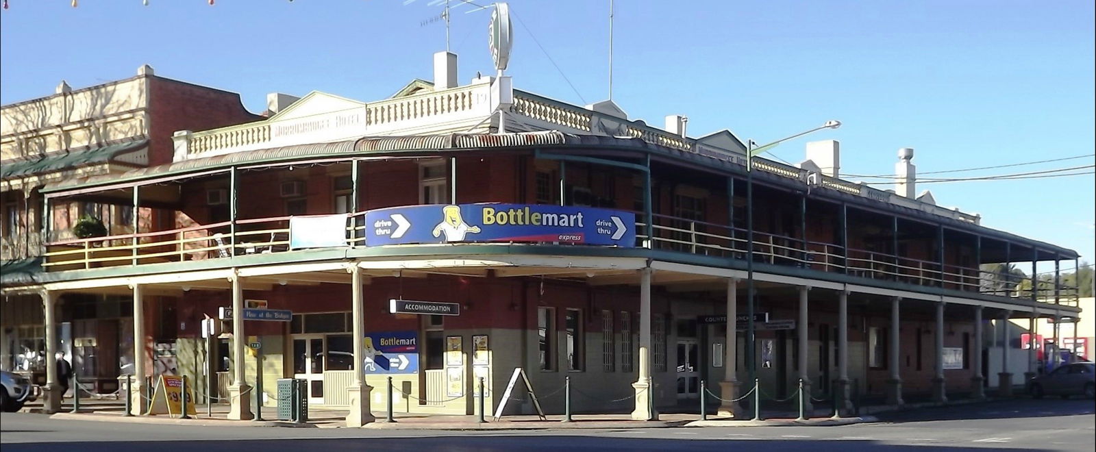 Narrandera NSW Accommodation Gladstone