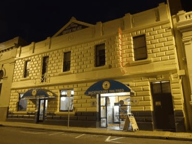 Backpackers Inn Freo - Accommodation Gladstone