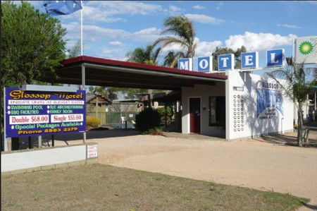 Glossop Motel - Accommodation Gladstone 0