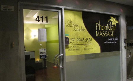PhonKlai Massage - Accommodation Gladstone 0