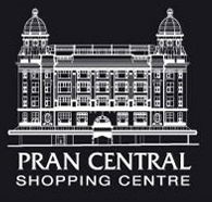 Pran Central Shopping Centre - Accommodation Gladstone