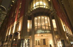 City Recital Hall Angel Place - Accommodation Gladstone 1