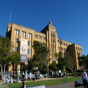 Museum Of Contemporary Art - Accommodation Gladstone 0