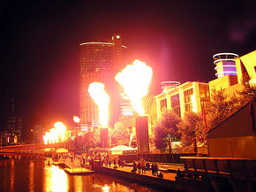 Crown Entertainment Complex - Accommodation Gladstone 1