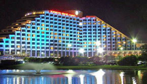 Burswood Entertainment Complex - Accommodation Gladstone 0