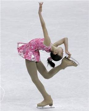 Macquarie Ice Rink - Accommodation Gladstone 0
