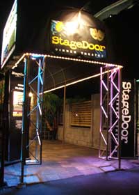 StageDoor Dinner Theatre - Accommodation Gladstone 0