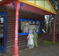 Fairyland Village - Accommodation Gladstone