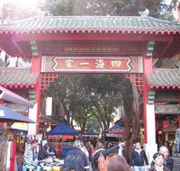 Chinatown Night Market - Accommodation Gladstone