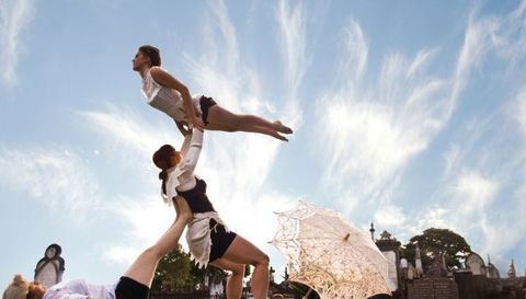 Vulcana Women's Circus - Accommodation Gladstone 2