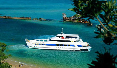 Queensland Day Tours - Accommodation Gladstone 0