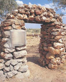 Old Halls Creek - Accommodation Gladstone 0