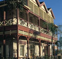Bill Sewell Complex - Accommodation Gladstone