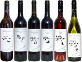 Rookery Wines - Accommodation Gladstone 0