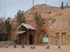 Catacomb Underground Church - Accommodation Gladstone 0