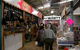 Brickworks Markets And Leisure Complex - thumb 0