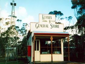 Kimba Historical Museum - Accommodation Gladstone 0