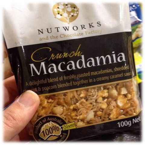Nutworks - Accommodation Gladstone 10