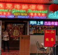 Emperor's Garden Restaurant - Accommodation Gladstone