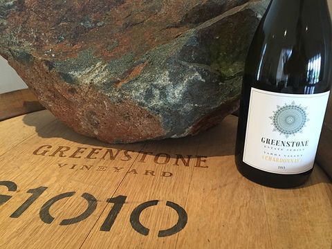 GREENSTONE VINEYARDS - Accommodation Gladstone 6