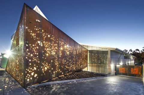Islamic Museum Of Australia - Accommodation Gladstone 2