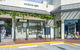 Endota Day Spa Burnside - thumb 3