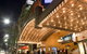Australian Shakespeare Company - thumb 0