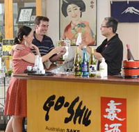 Sun Masamune Sake Brewery - Accommodation Gladstone